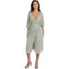 Maya Deluxe Womens Midi Ladies Sequin Embellished Cape Sleeve Wrap Dress for Wedding Guest Bridesmaid Cocktail Prom Evening Robe Femme(Green Lily)