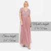 Maya Deluxe Robe de Soirée Femme Maxi, à Manches Courtes, Taille Empire, Robe Demoiselle d&rsquo;honneur, pour Bal, Mariages(Vintage Rose)